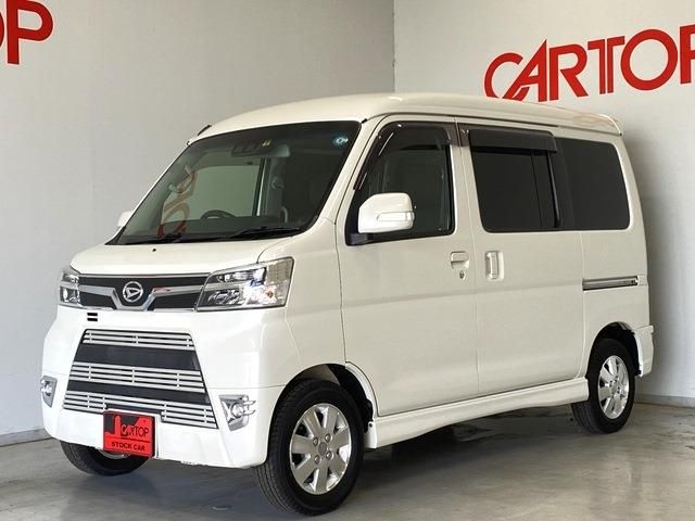 Daihatsu ATRAI WAGON 2021-03 20915-16
