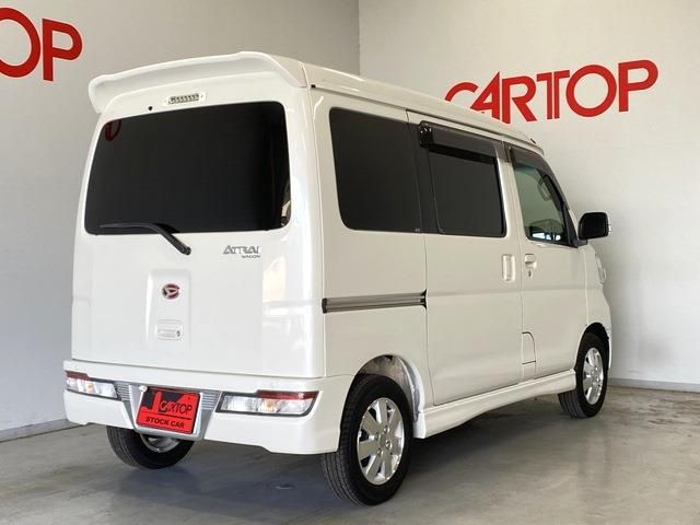 Daihatsu ATRAI WAGON 2021-03 20915-2