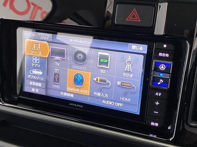 Daihatsu ATRAI WAGON 2021-03 20915-4
