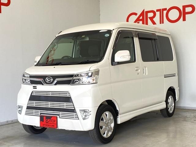 Daihatsu ATRAI WAGON 2021-03 20915-0
