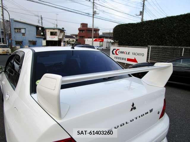 Mitsubishi LANCER 2001-06 274101-8
