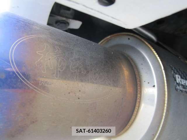 Mitsubishi LANCER 2001-06 274101-10