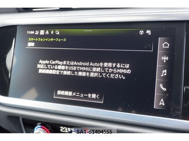 Audi Q3 2023-07 212305-19