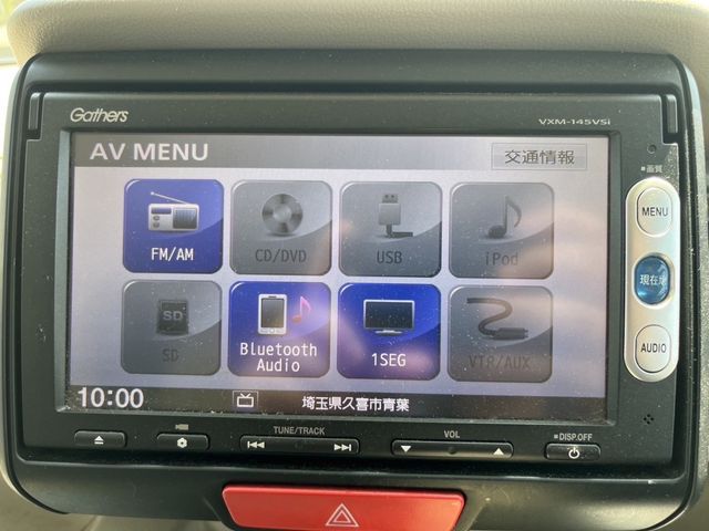Honda N BOX 2014-04 23118-18