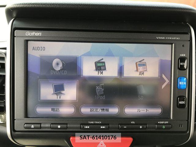 Honda N BOX CUSTOM 2016-10 213156-15