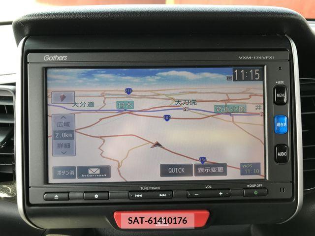 Honda N BOX CUSTOM 2016-10 213156-13