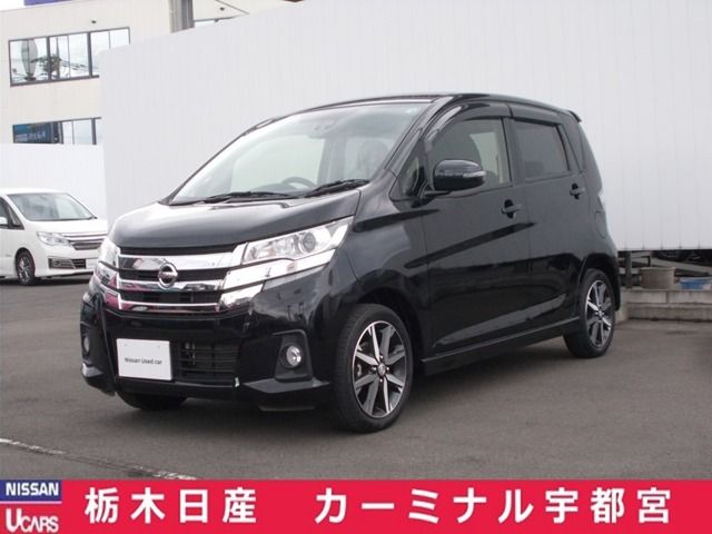 Nissan DAYZ 2018-07 7096-0