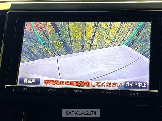 Toyota VELLFIRE 2015-12 369744-5