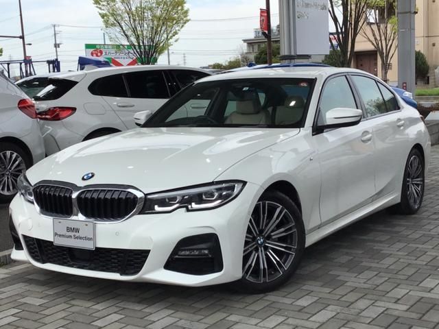 Bmw 3 SERIES 2022-04 14950-0