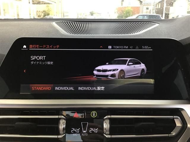 Bmw 3 SERIES 2022-04 14950-29