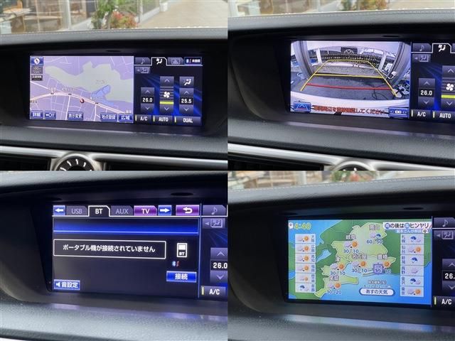 Lexus GS 2012-09 22598-7
