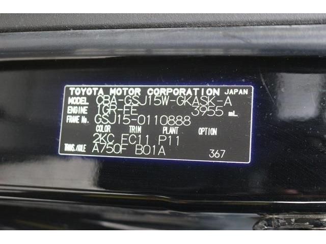Toyota FJ CRUISER 2011-02 8624-19