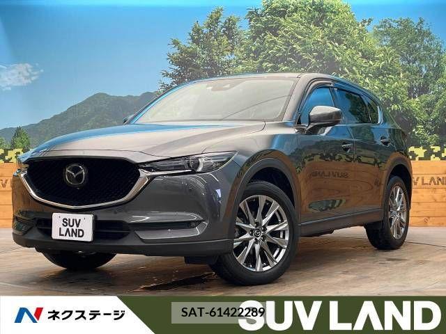 Mazda CX-5 2020-02 265677-0