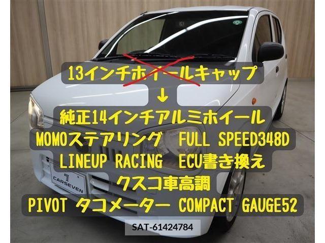 Mazda CAROL 2019-03 305278-4