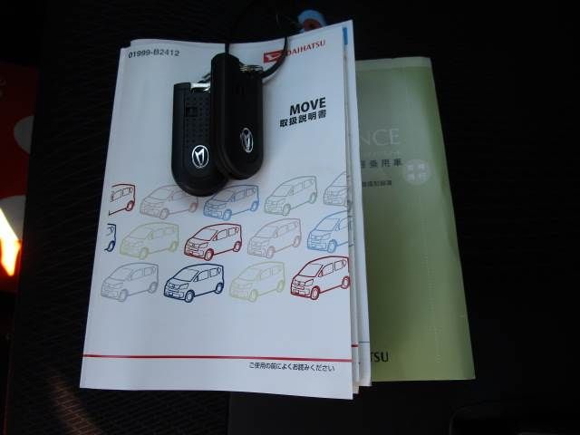 Daihatsu MOVE CUSTOM 2017-05 5611-23