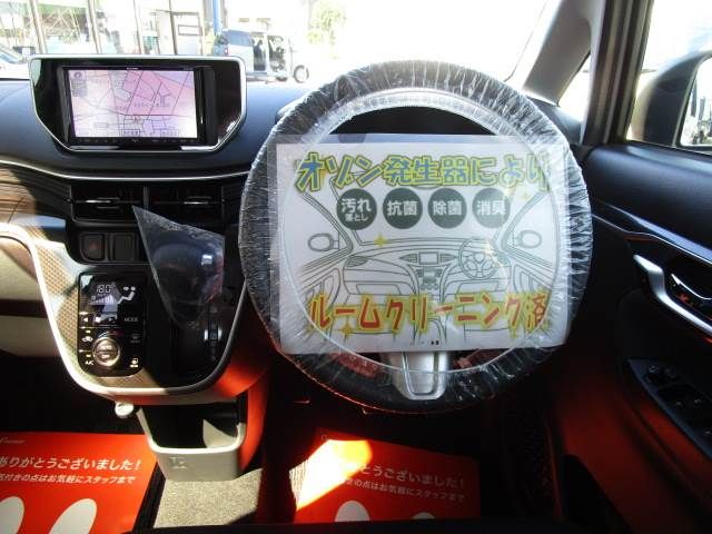 Daihatsu MOVE CUSTOM 2017-05 5611-10