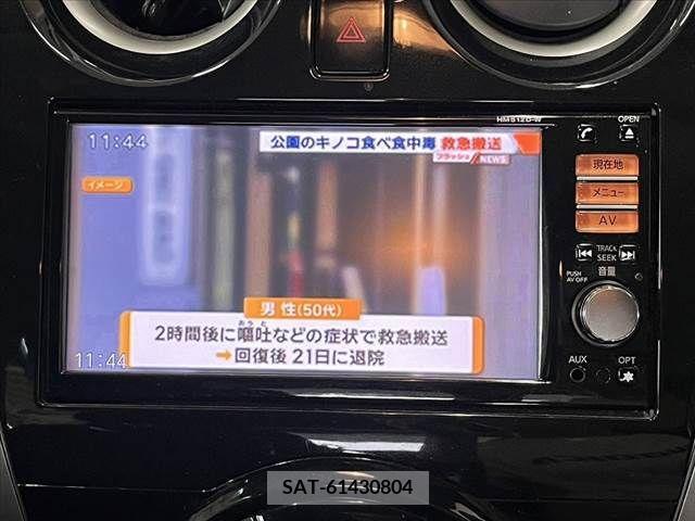 Nissan NOTE 2013-03 302292-3