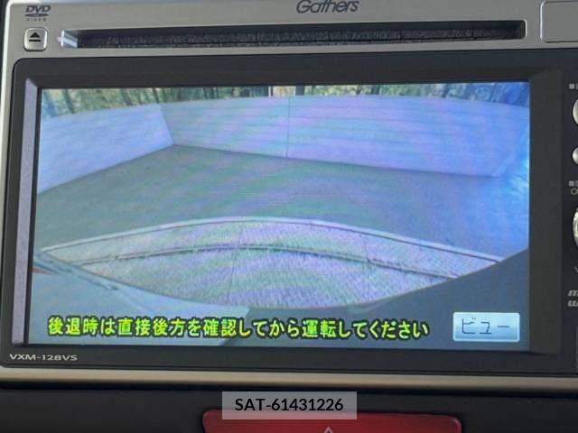 Honda N BOX 2012-02 339828-3