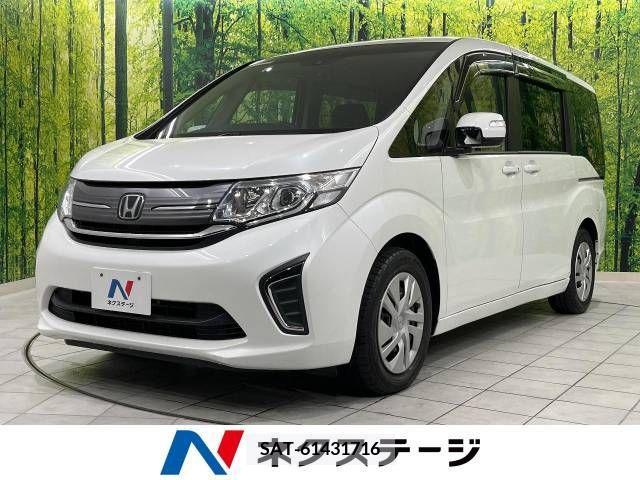 Honda e 2015-09 205880-0