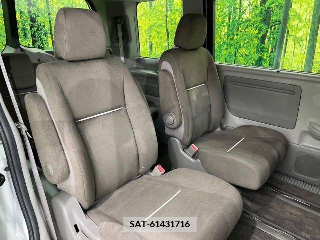 Honda e 2015-09 205880-9
