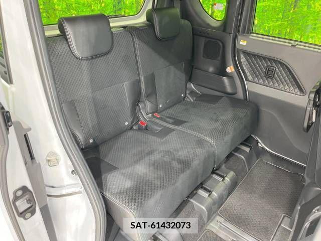 Daihatsu TANTO CUSTOM 2020-01 335205-10