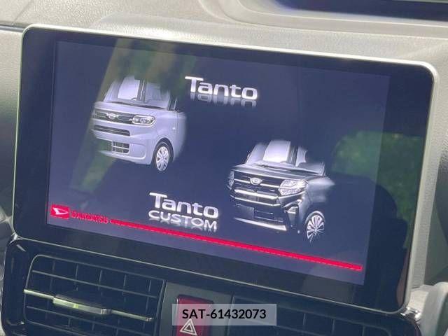 Daihatsu TANTO CUSTOM 2020-01 335205-2