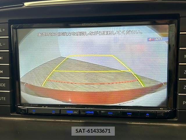Mazda ATENZA 2013-06 341373-3