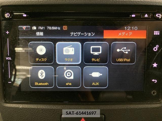 Suzuki SPACIA 2017-02 368530-5