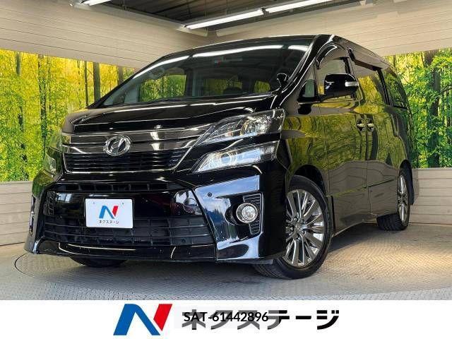 Toyota VELLFIRE 2014-08 379529-0