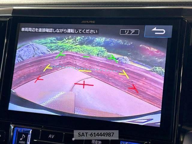 Toyota VELLFIRE 2017-01 217850-5