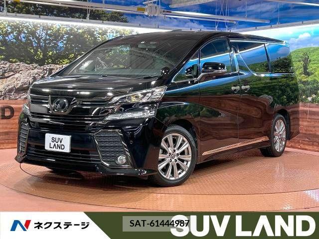 Toyota VELLFIRE 2017-01 217850-0