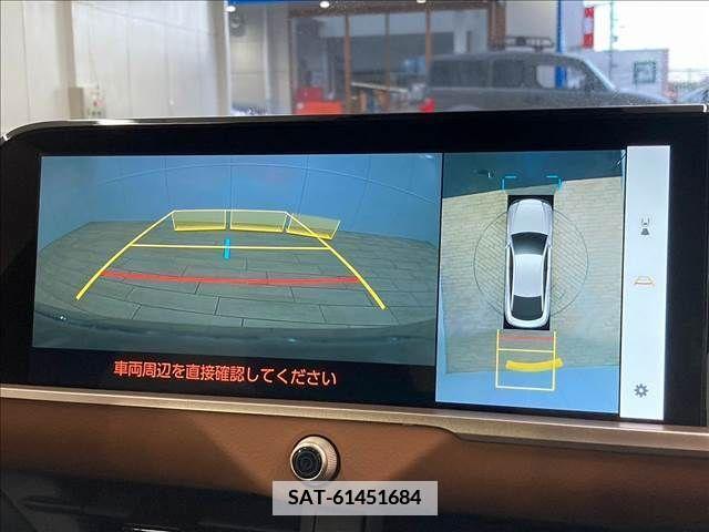 Toyota CROWN 2023-02 336951-4
