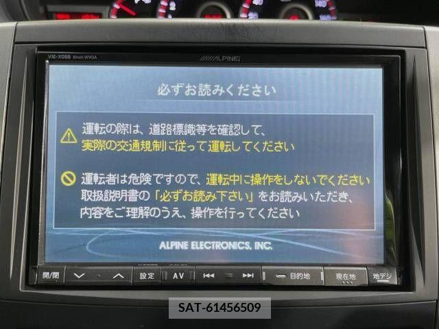 Toyota VOXY 2012-11 223051-2