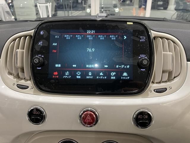 Fiat 500 2023-01 24750-8