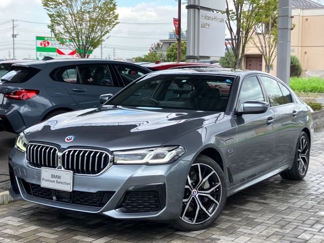 Bmw 5 SERIES 2022-11 26877-0