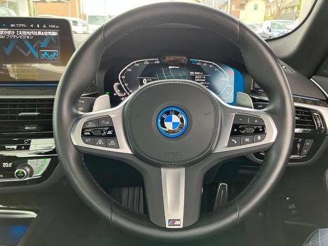 Bmw 5 SERIES 2022-11 26877-17