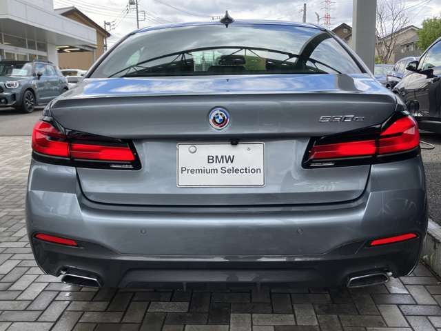 Bmw 5 SERIES 2022-11 26877-4