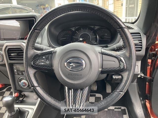 Daihatsu COPEN 2017-10 264573-23