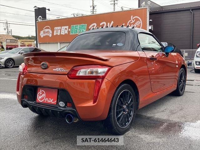 Daihatsu COPEN 2017-10 264573-4