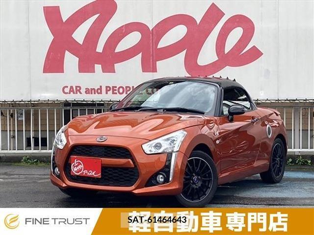 Daihatsu COPEN 2017-10 264573-0