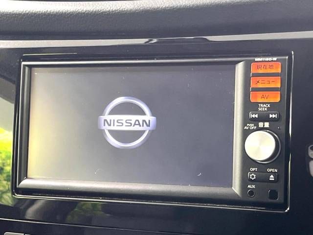 Nissan X-TRAIL 2015-11 22557-2