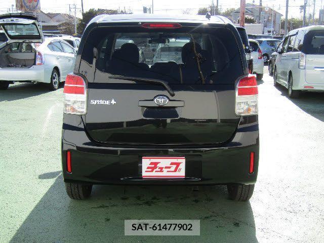 Toyota SPADE 2014-06 372335-22