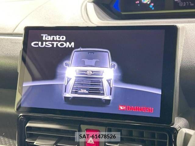 Daihatsu TANTO CUSTOM 2022-10 310436-2