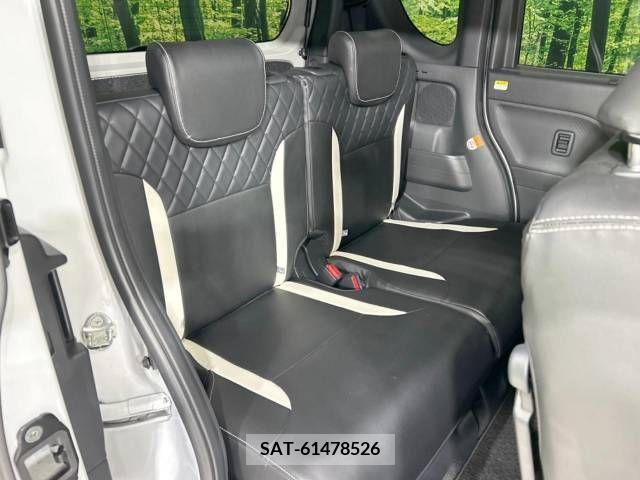 Daihatsu TANTO CUSTOM 2022-10 310436-9