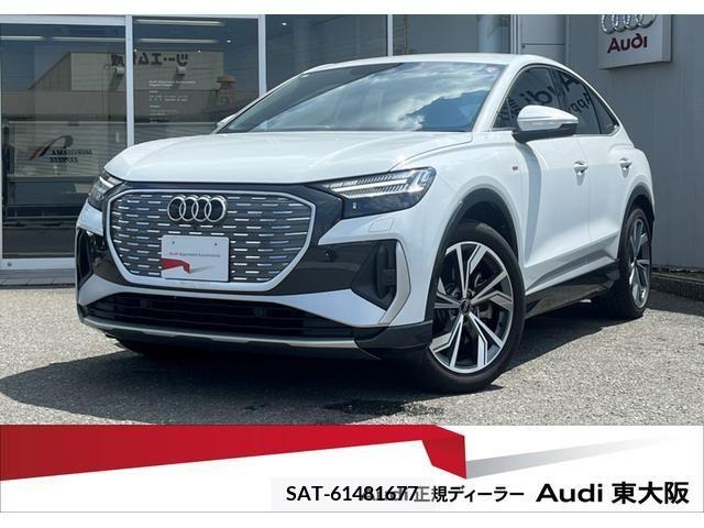 Audi Q4 E-TRON 2023-06 350241-0