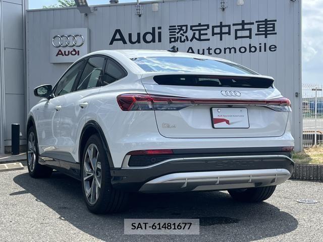 Audi Q4 E-TRON 2023-06 350241-5