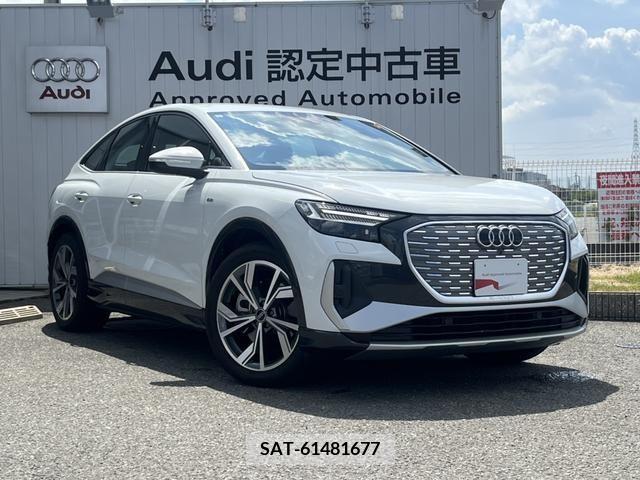 Audi Q4 E-TRON 2023-06 350241-4