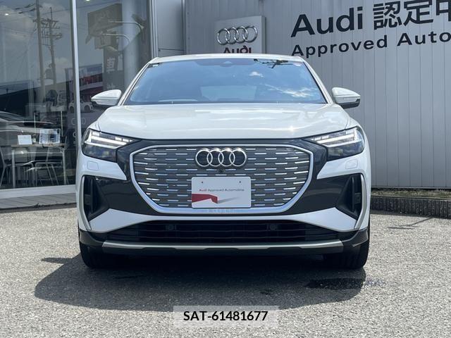 Audi Q4 E-TRON 2023-06 350241-2