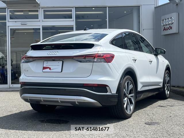 Audi Q4 E-TRON 2023-06 350241-1
