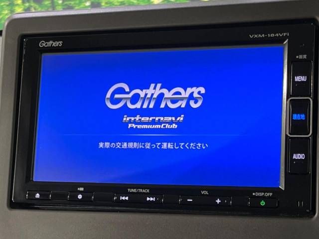 Honda N BOX 2018-01 10699-4